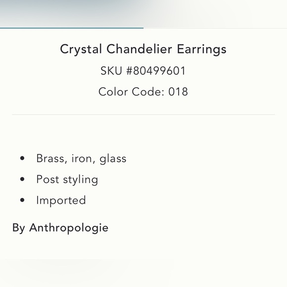 Anthropologie Dark Brown Statement Earrings - Picture 4 of 6